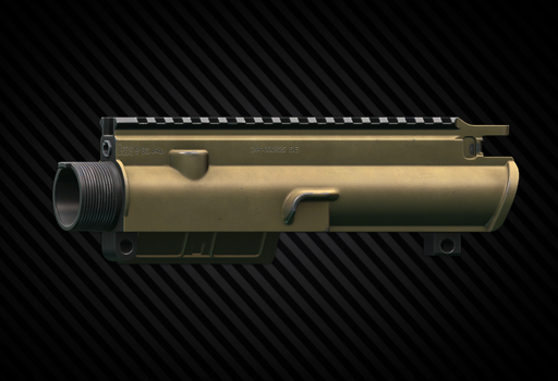 Верхний ресивер для HK G28 7.62x51