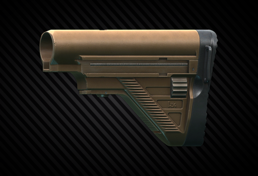 Регулируемый приклад HK для HK417 и совместимых