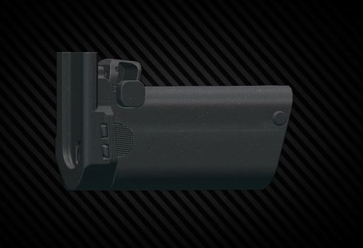 Приклад складной для FN SCAR