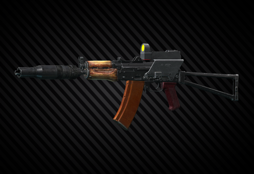 Автомат Калашникова АКС-74УН 5.45x39 Recon