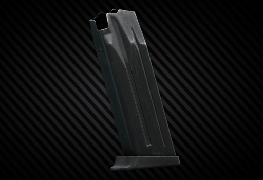 Магазин на 12 патронов .45 ACP для HK USP Tactical