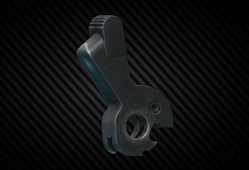 Курок для HK USP
