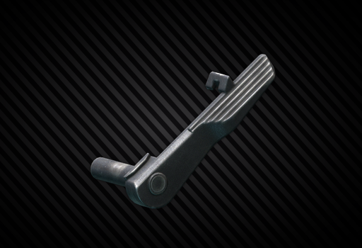 Рычаг задержки для HK USP