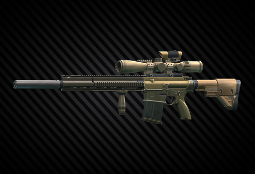 Марксманская винтовка HK G28 7.62x51