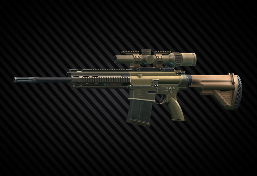 Марксманская винтовка HK G28 7.62x51 Patrol