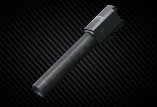 Ствол 112мм для HK USP .45 ACP