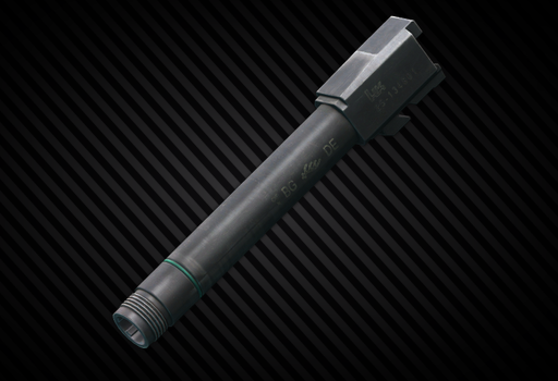 Cтвол 129мм с резьбой Tactical для HK USP .45 ACP