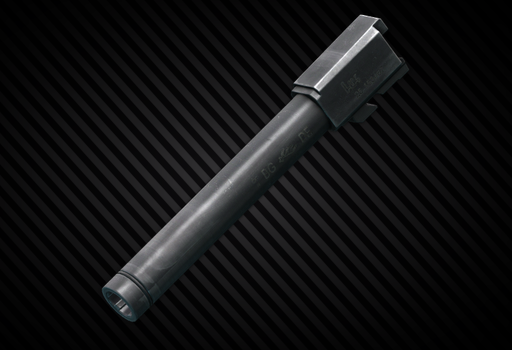 Ствол 132мм Expert для HK USP .45 ACP