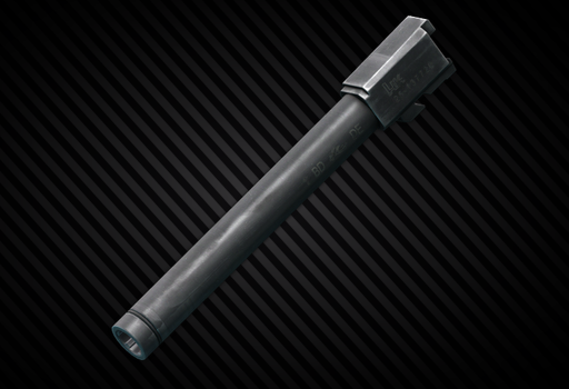 Ствол 153мм Elite для HK USP .45 ACP