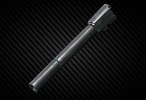 Ствол 153мм Match для HK USP .45 ACP