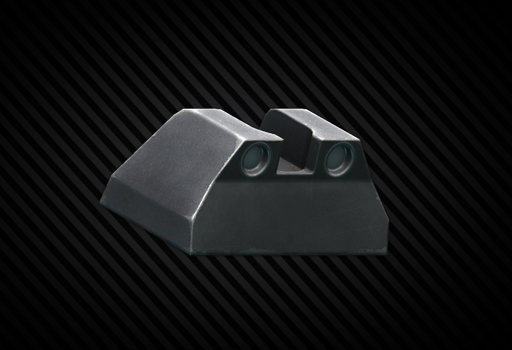 Целик для HK USP