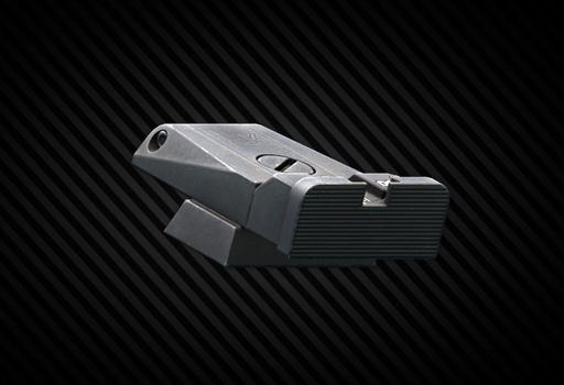 Целик Tactical для HK USP
