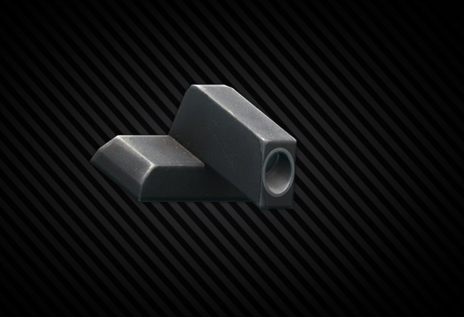 Мушка для HK USP