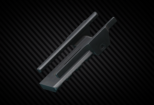 Тактический адаптер для HK USP