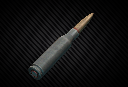 5.45x39мм 7Н40