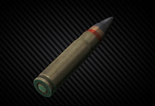 9x39мм ПАБ-9 гс