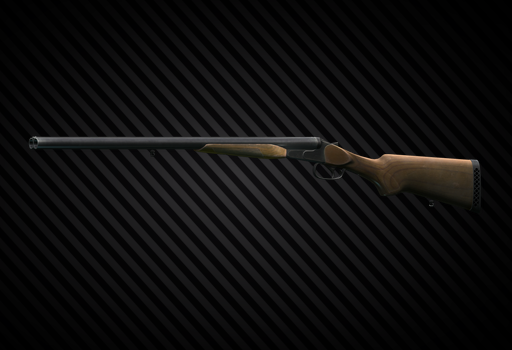 Двуствольное ружье MP-43-1C 12к По умолчанию