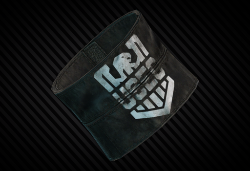 Повязка на плечо USEC