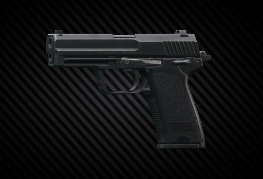 Пистолет HK USP .45 ACP