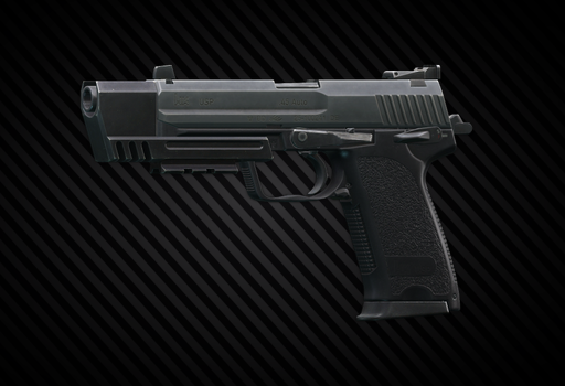 Пистолет HK USP .45 ACP Match