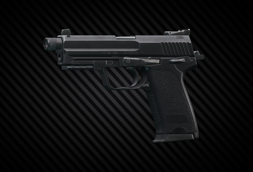 Пистолет HK USP .45 ACP Tactical