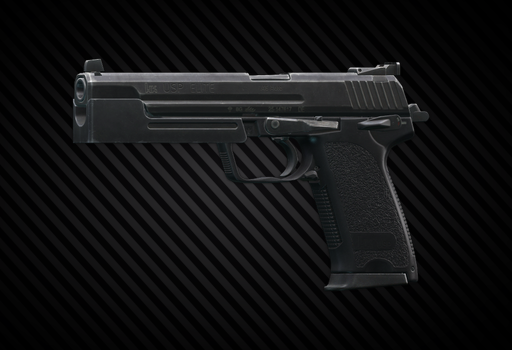 Пистолет HK USP .45 ACP Elite