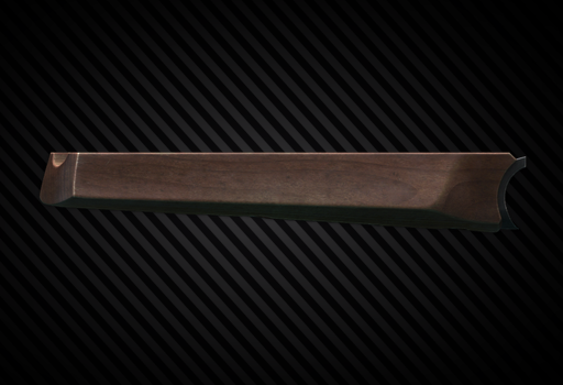 Цевье деревянное для MP-18