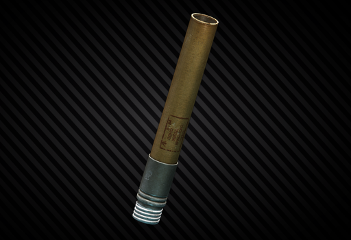 Реактивный сигнальный патрон РСП-30 (Красный)
