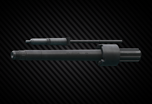 Ствол 228мм для HK G36 5.56x45