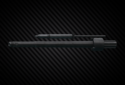 Ствол 318мм для HK G36 5.56x45