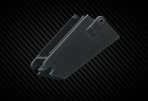 Магазиноприемник для HK G36