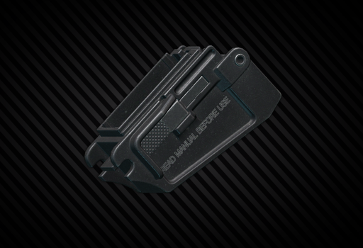 Магазиноприемник STANAG для HK G36