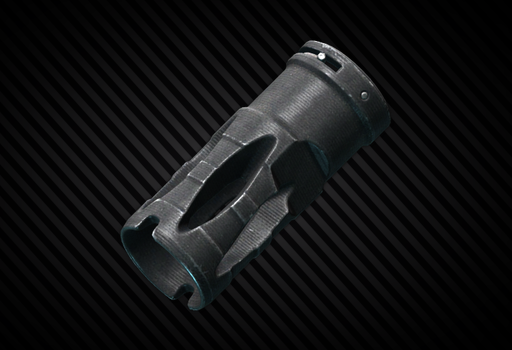Пламегаситель для HK G36 5.56x45