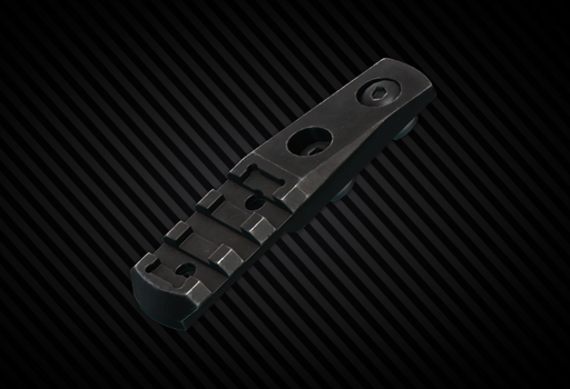 Направляющая Magpul "M-LOK Cantilever Mount"