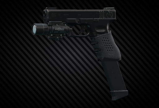 Автоматический пистолет Glock 18C 9x19 Lizzie