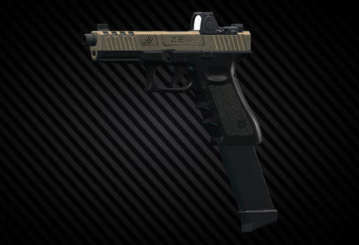 Пистолет Glock 17 9x19 Jackie