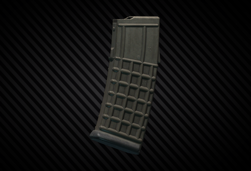 Магазин на 30 патронов 5.56x45 для Steyr AUG