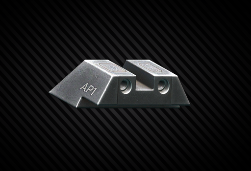 Целик для Glock 19X