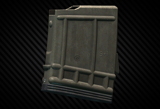Магазин на 10 патронов 5.56x45 для Steyr AUG