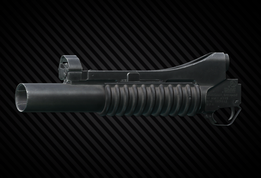 Подствольный гранатомет M203 40мм