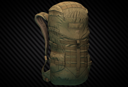 Рюкзак Tasmanian Tiger "Trooper 35" (Хаки)