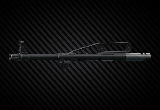 Ствол 658мм для ПКП 7.62x54R