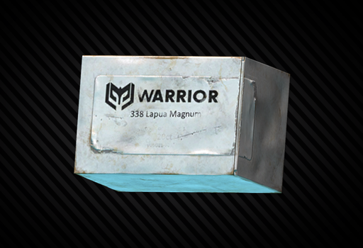 Пачка патронов .338 Lapua Magnum AP (20 штук)