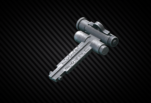 Целик для АК-12