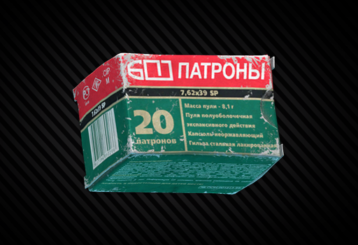 Пачка патронов 7.62x39мм SP (20 штук)