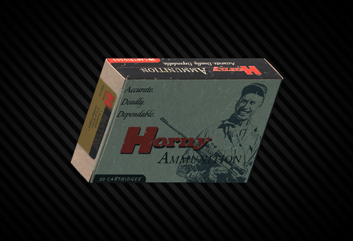 Пачка патронов 7.62x54мм R HP BT (20 штук)