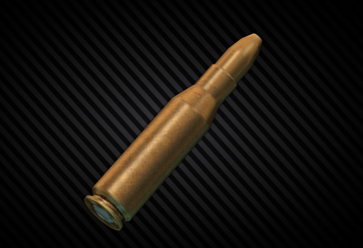4.6x30мм JSP SX