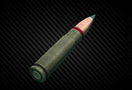 7.62x39мм ПП гж