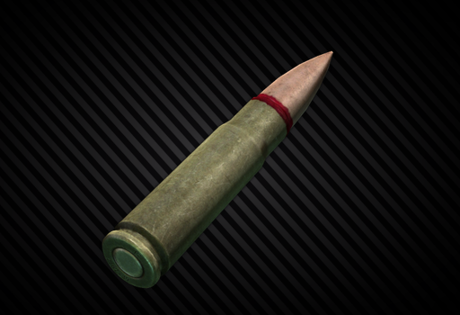 7.62x39мм FMJ