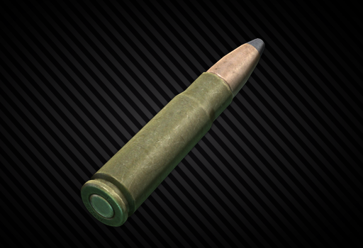 7.62x39мм SP